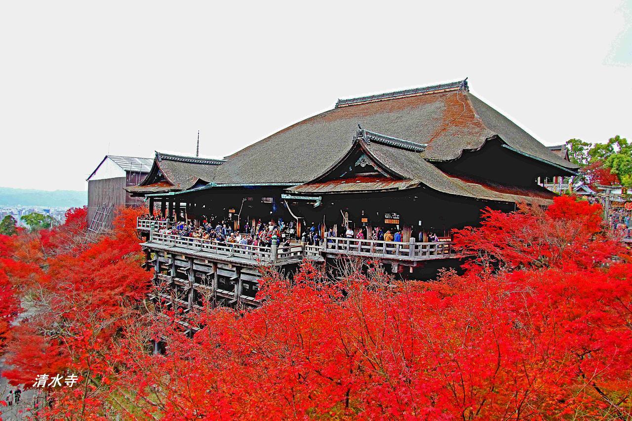 Hotel Grateful Kyōto Exterior foto