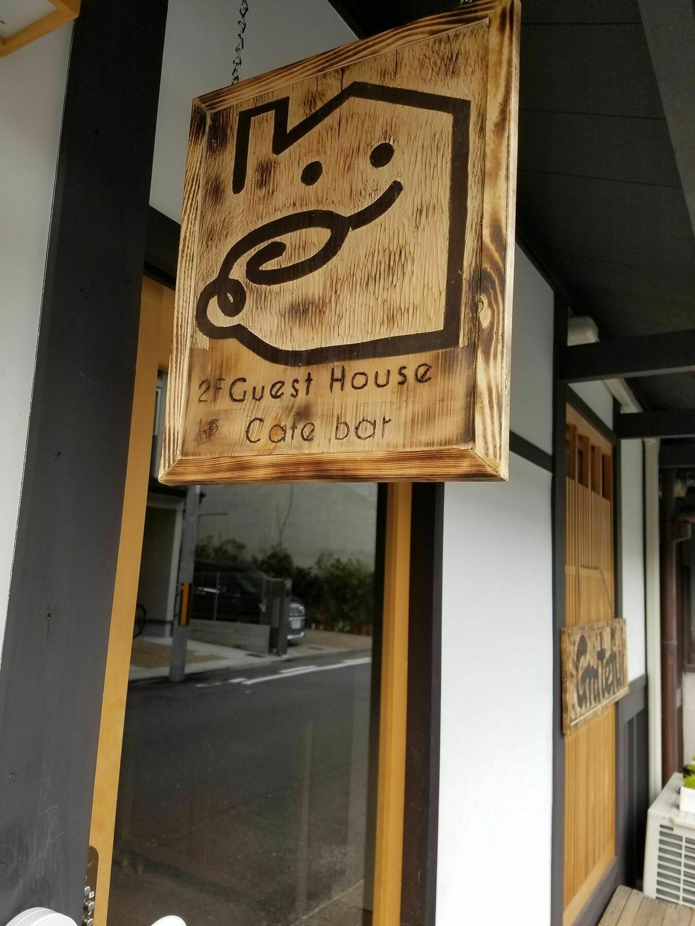 Hotel Grateful Kyōto Exterior foto