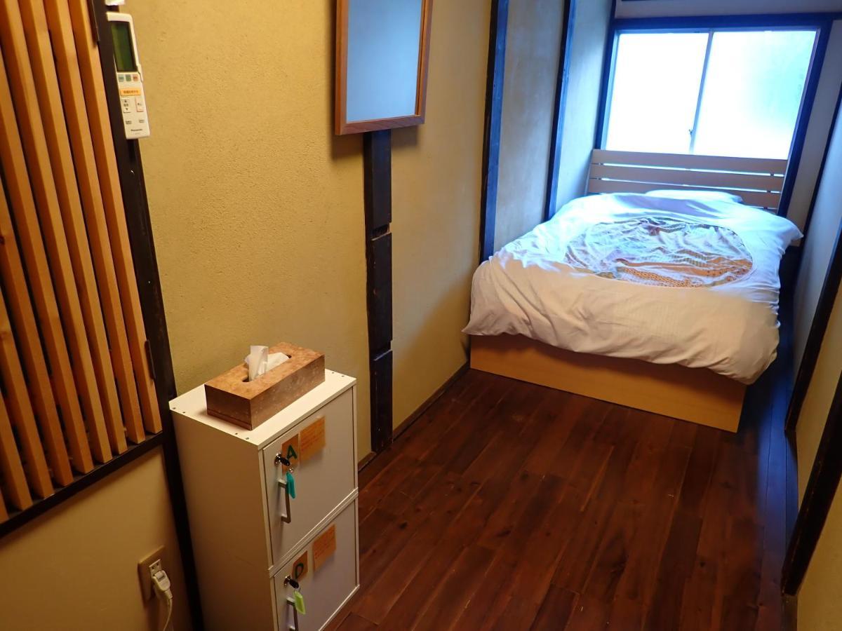 Hotel Grateful Kyōto Exterior foto